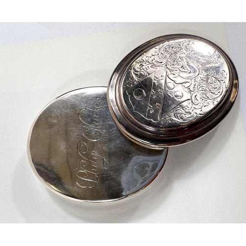 729 - A hallmarked silver oval tobacco box:  Queen Anne Britannia Standard, London 1707, maker Ed Cornack,... 