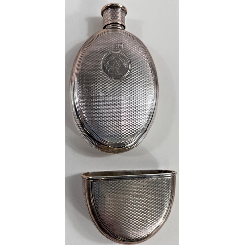 771 - A silver hip flask and stirrup cup with engine turned decoration and circular crest 'Suum Cuique' wi... 