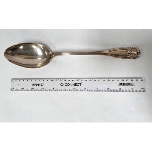 777 - A George II 18th century silver basting spoon, thread and shell pattern, Paul Crespin maker, c.1750,... 