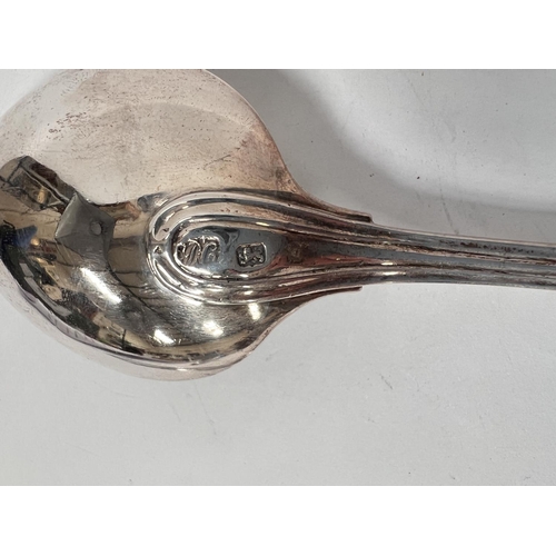 777 - A George II 18th century silver basting spoon, thread and shell pattern, Paul Crespin maker, c.1750,... 