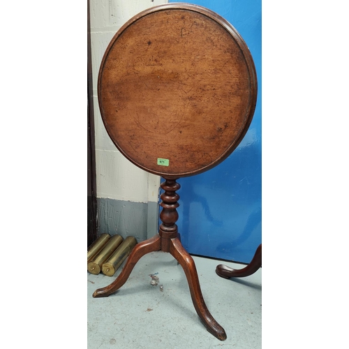 971 - A mahogany tilt top occasional table with bobbin turned column, three splay feet with rimmed border&... 