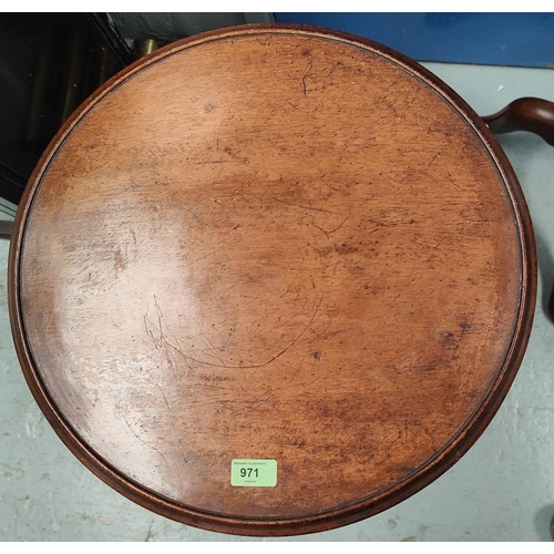 971 - A mahogany tilt top occasional table with bobbin turned column, three splay feet with rimmed border&... 