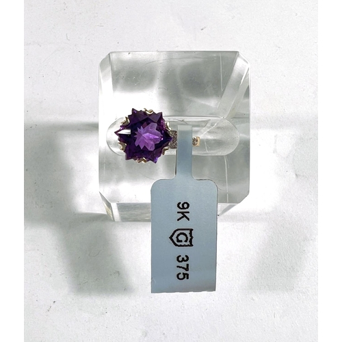 664 - A Wobito Snowflake cut Moroccan Amethyst and diamond in 9ct hallmarked gold surround, Amethyst 4.12 ... 