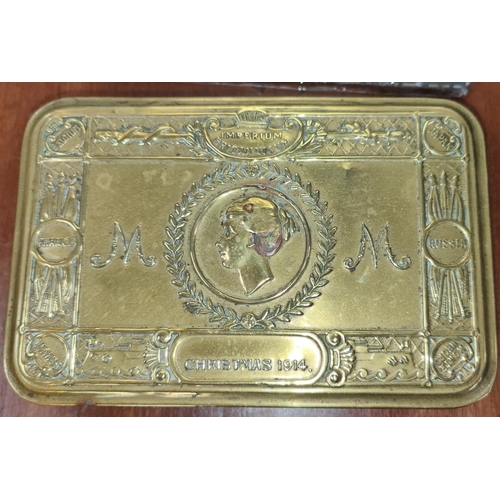 79A - A brass embossed box 