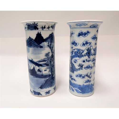 471 - Two 19th century Chinese small sleeve vases with flared rims, on with dragons, the other with countr... 