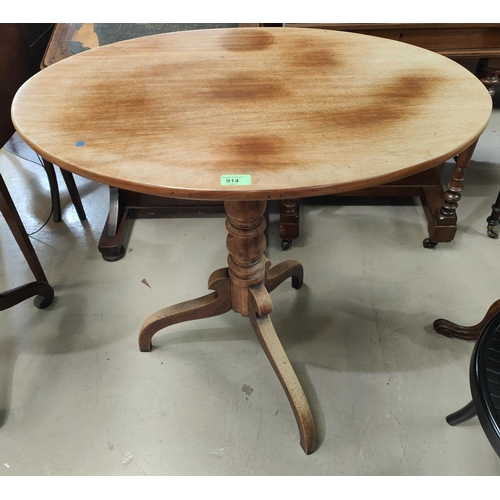 914 - A 19th century mahogany occasional table with oval top on pedestal base with 3 splay feet; an Edward... 