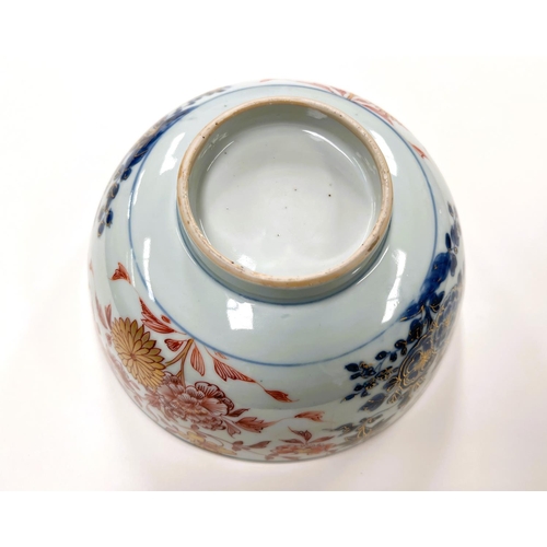 453 - An 18th century Chinese Imari pattern bowl on pedestal foot, with gilt highlights, 18.5cm (multiple ... 