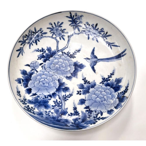 474 - A Chinese blue & white dish decorated with birds and flowers, diameter 27cm; 2 other blue & ... 