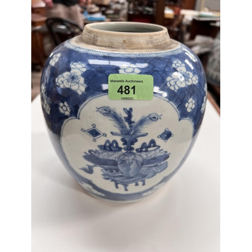 481 - An 19th century Chinese large blue & white ginger jar, decorated with prunus blossom and 3 panel... 