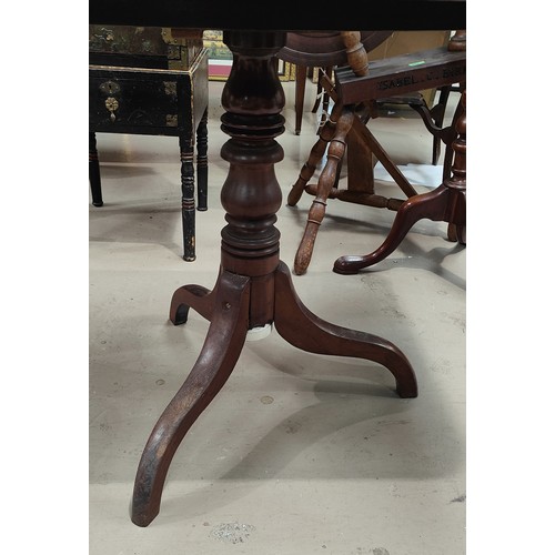 957 - A late Georgian mahogany breakfast table with rectangular top, on tripod base, 14 x 63cm