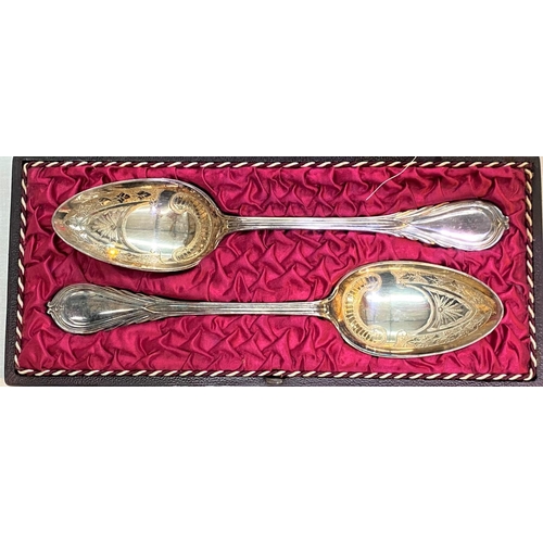 658 - An ornate set of teaspoons and tongs, pastry forks, etc., cased; other cased cutlery