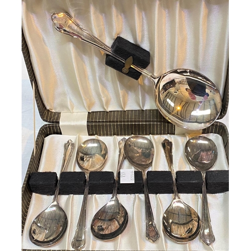 658 - An ornate set of teaspoons and tongs, pastry forks, etc., cased; other cased cutlery