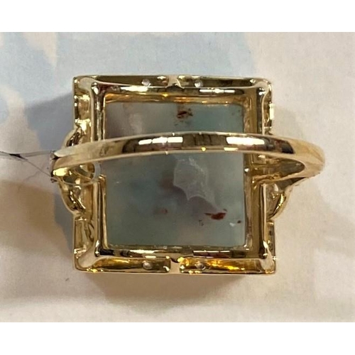 672 - Two 9 carat gold dress rings:  1 set large square aquaprase, the other with very large rectangu... 