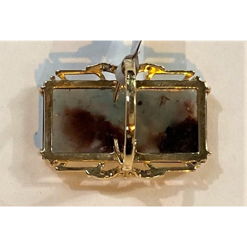 672 - Two 9 carat gold dress rings:  1 set large square aquaprase, the other with very large rectangu... 