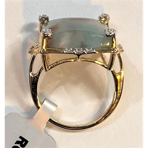 672 - Two 9 carat gold dress rings:  1 set large square aquaprase, the other with very large rectangu... 