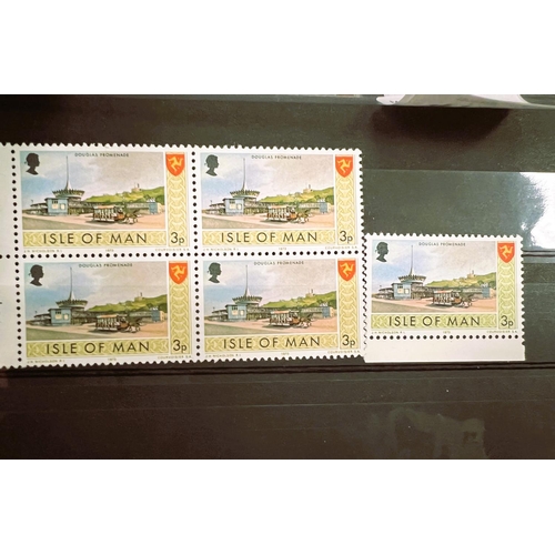 416 - Isle of Man.  1973 3p MNH block 4 with error 