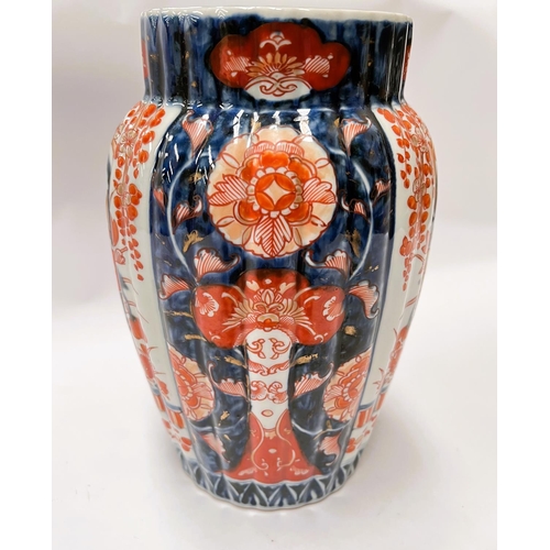 441 - A 19th century Japanese Imari pattern ribbed vase, height 24cm