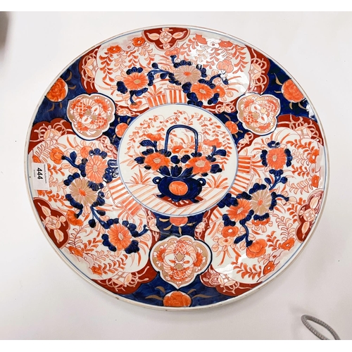 444 - A large Japanese Imari pattern charger with floral decoration etc, diameter 40cm