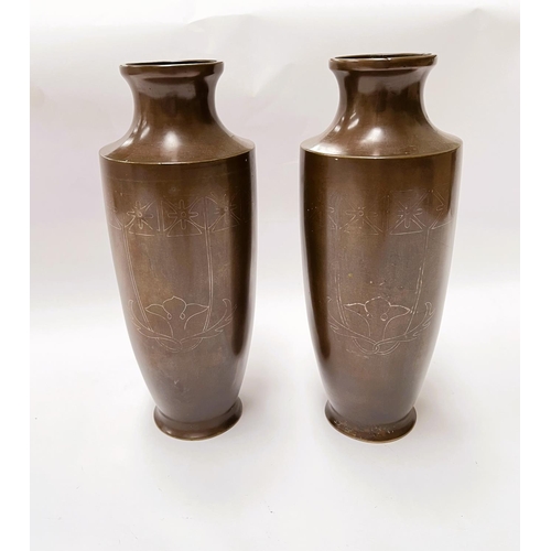 446 - A pair of Japanese bronze vases with silver thread decoration of flowers, height 24.5cm