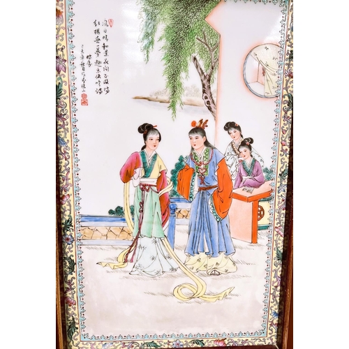 493 - A Chinese Republic period style ceramic plaque, with yellow border, a few central females, text to t... 