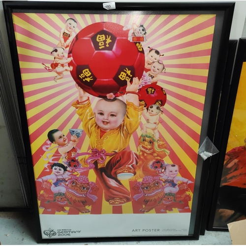 183 - A FIFA World Cup Germany 2006 Art Poster, by Luo Brothers China, abstract picture featuring babies h... 