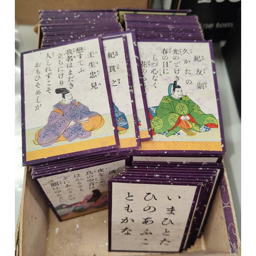 218 - VTA - GARUTA, The Japanese poetry card game, a collection of cards