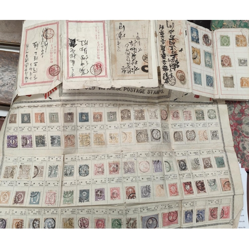 279 - JAPAN: The Collection of All Old Japanese Postage Stamps, single sheet, 39 x 55cm; another old colle... 