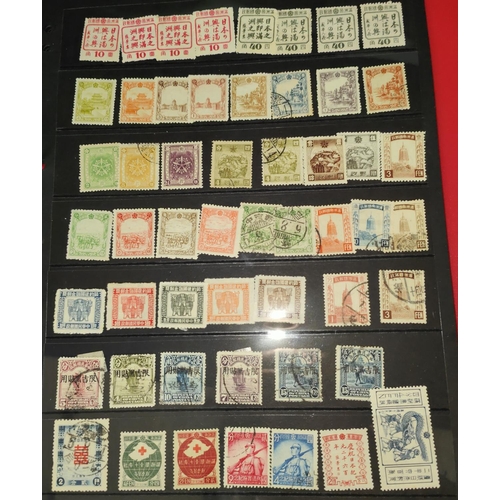 367 - CHINA: A collection of modern and vintage stamps on 10 stock book leaves