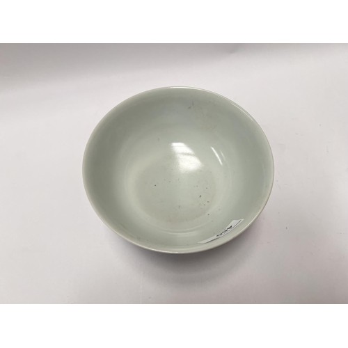 460 - A Chinese mottle blue ground bowl with green dragon decoration, bearing seal mark to base, diameter ... 