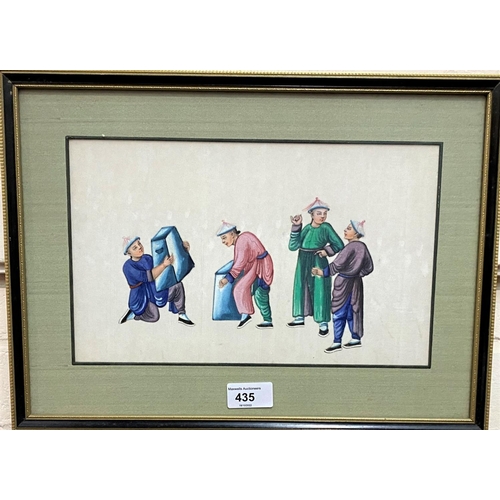 435 - A 19th century Chinese School watercolour on rice paper titled en verso 'Setting The Hurdles' from T... 