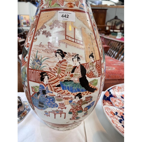 442 - A large Japanese Kutani highly decorative vase with fish panels of traditional scenes with wide ribb... 