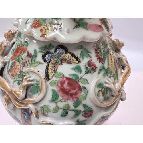 451 - A Chinese famille rose baluster vase with bird handles (birds' beaks chipped)