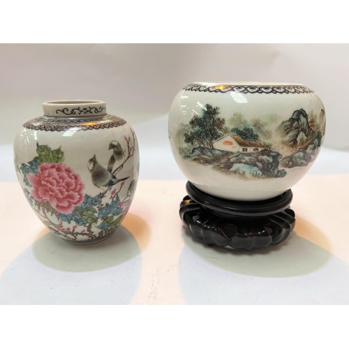 464 - Two Chinese Republic period style vases decorated with birds on branches, flowers etc. and tradition... 