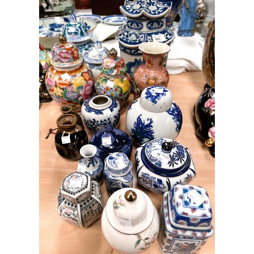 490 - A selection of modern Chinese lidded vases etc