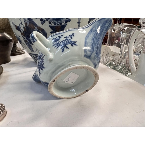 457 - A large blue & white Chinese jardinière  decorated with scholars etc., diameter 31cm; two other ... 