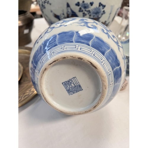 457 - A large blue & white Chinese jardinière  decorated with scholars etc., diameter 31cm; two other ... 