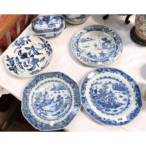 458 - Four Chinese blue & white dishes, various ages with different decoration, one octagonal, the oth... 