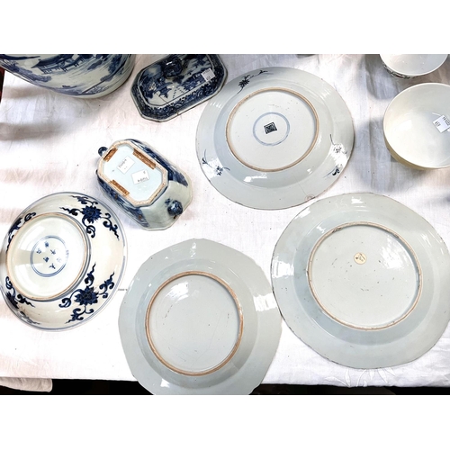 458 - Four Chinese blue & white dishes, various ages with different decoration, one octagonal, the oth... 