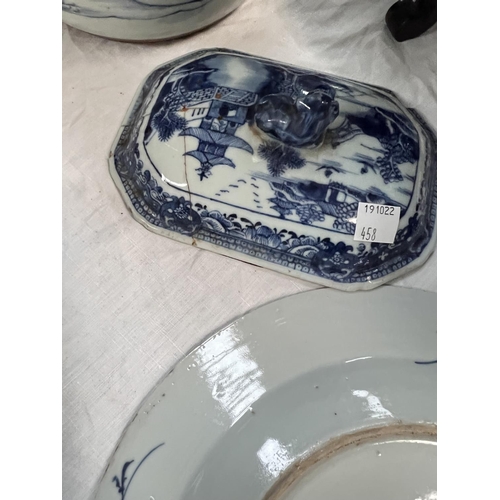 458 - Four Chinese blue & white dishes, various ages with different decoration, one octagonal, the oth... 