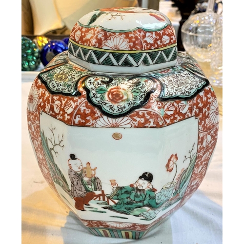 463A - A Chinese famille vert octagonal lidded ginger jar with detail decoration of traditional scenes, 6 c... 