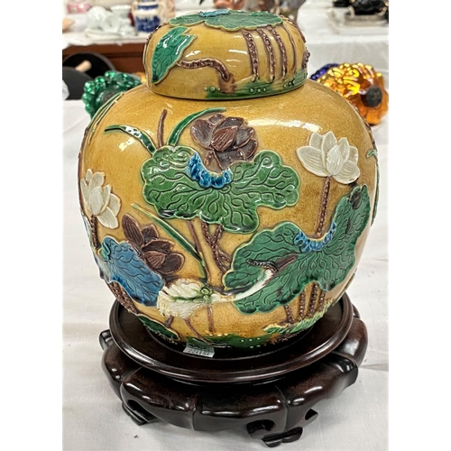 471 - A Chinese ginger jar in the 