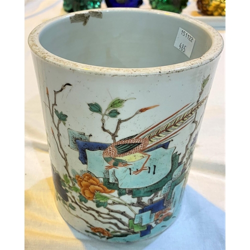 485 - A Chinese ceramic brush pot, famille vert decoration (chips to rim) height 14cm