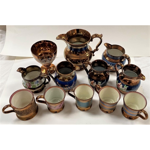 513 - 12 pieces of 19th century copper lustre inc. 6 jugs, 5 mugs and goblet