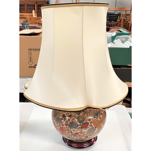 598 - Two modern oriental style table lamps; a Japanese eggshell part tea service