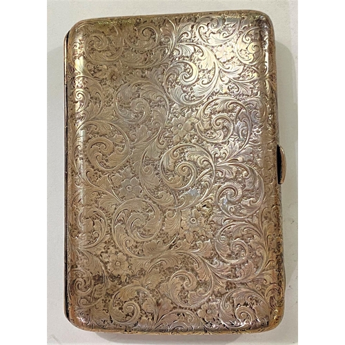 675 - A hallmarked silver chased cigar case, Birmingham 1896, 5.5oz