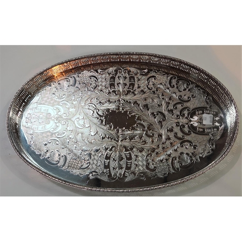 720 - A silver plated set of 3 oval graduating platters; a Georgian style salver; a gadrooned circular tra... 