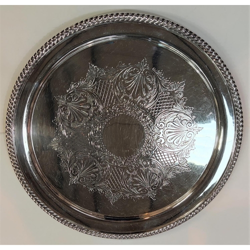 720 - A silver plated set of 3 oval graduating platters; a Georgian style salver; a gadrooned circular tra... 