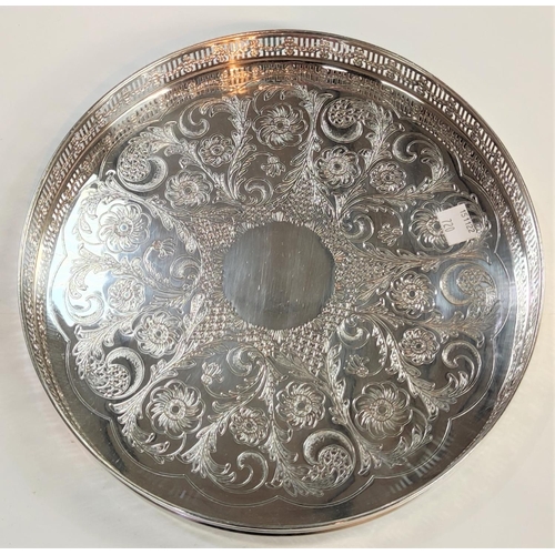 720 - A silver plated set of 3 oval graduating platters; a Georgian style salver; a gadrooned circular tra... 