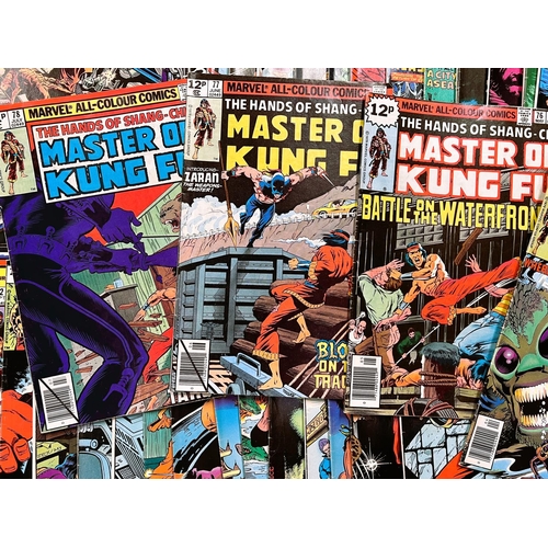 311 - Marvel Comics, Master of Kung Fu 1970's - 1980's issues 75 - 125 (mostly UK pricing)