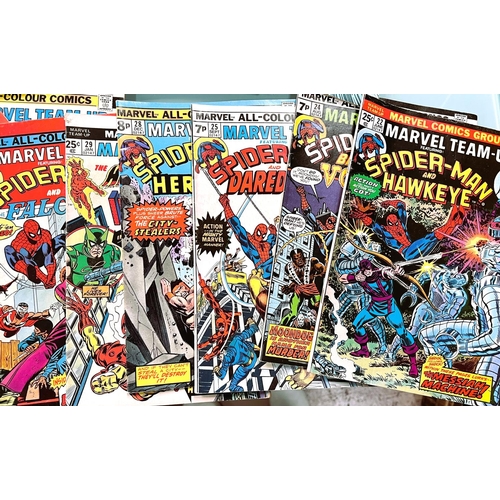 320 - Marvel Comics, Marvel Team Up 22, 24, 25, 28, 29, 30, 33, 34, 35, 39,40, 45, 46, 47, 48, 49, 50, 51,... 